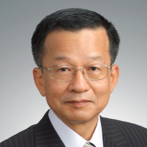 headshot of Hideki Imai, 2007 IACR fellow