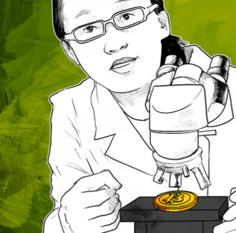 headshot of Elaine Shi, 2025 IACR fellow